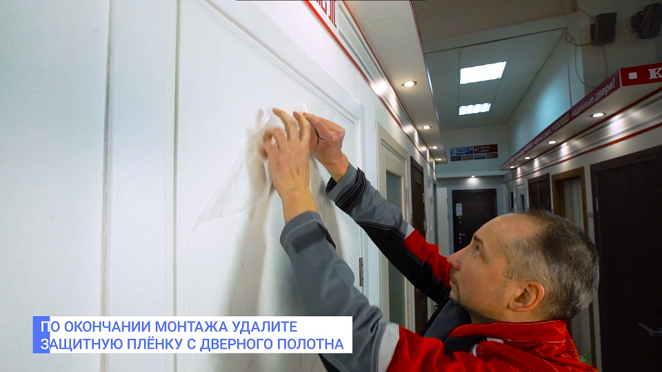 Подрезка межкомнатных дверей в Москве, цены и отзывы о мастерах по подрезке дверей на Профи